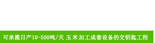 小蝌蚪下载污玉米小蝌蚪网站在线观看